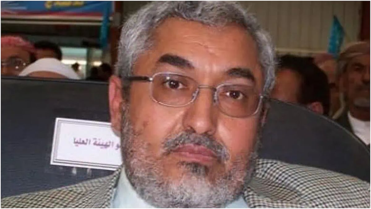 | Photo: X : Mohammed Qahtan